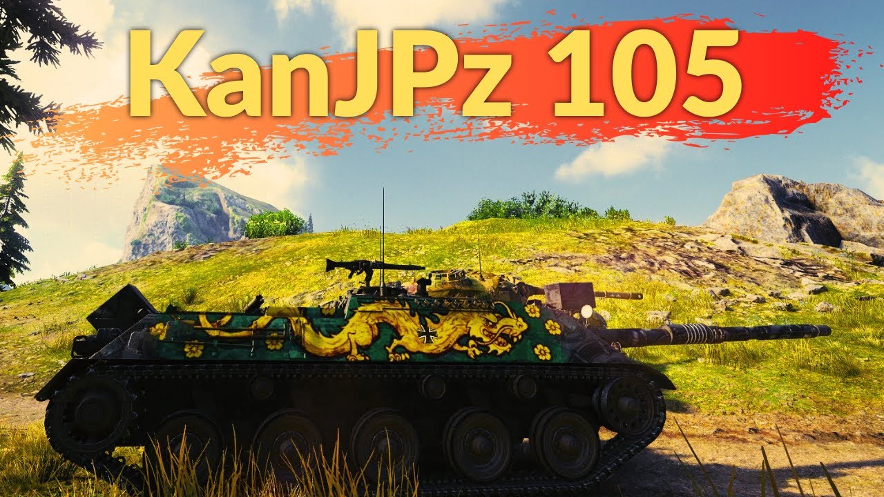 Kanonenjagdpanzer 105: Ни за что - World of Tanks