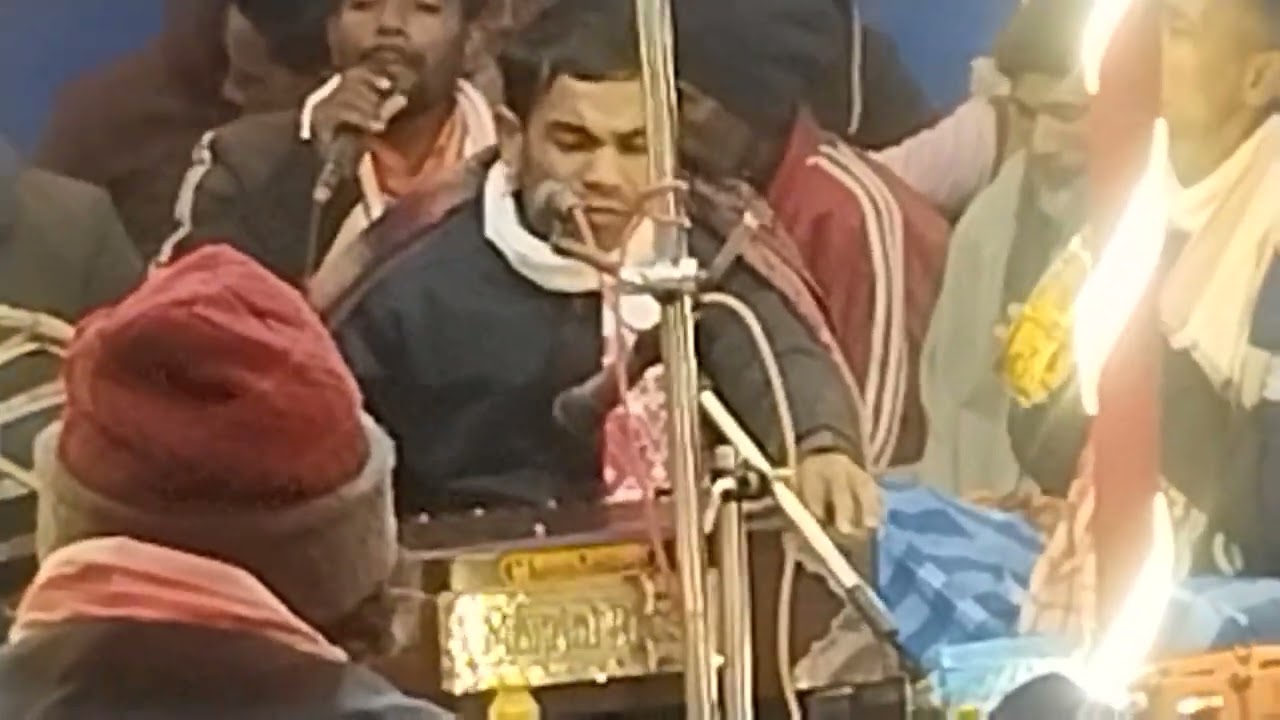 ময়না কুৰি শিল্পী বাউল ফৰছ সৰকাৰ একটি মেৰাজ বিচাৰি গান 