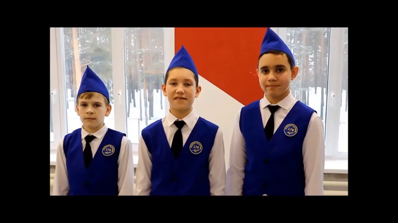 МБОУ СОШ 179 Достойные сыны Отечества