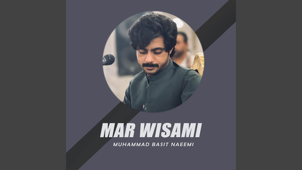Mar Wisami