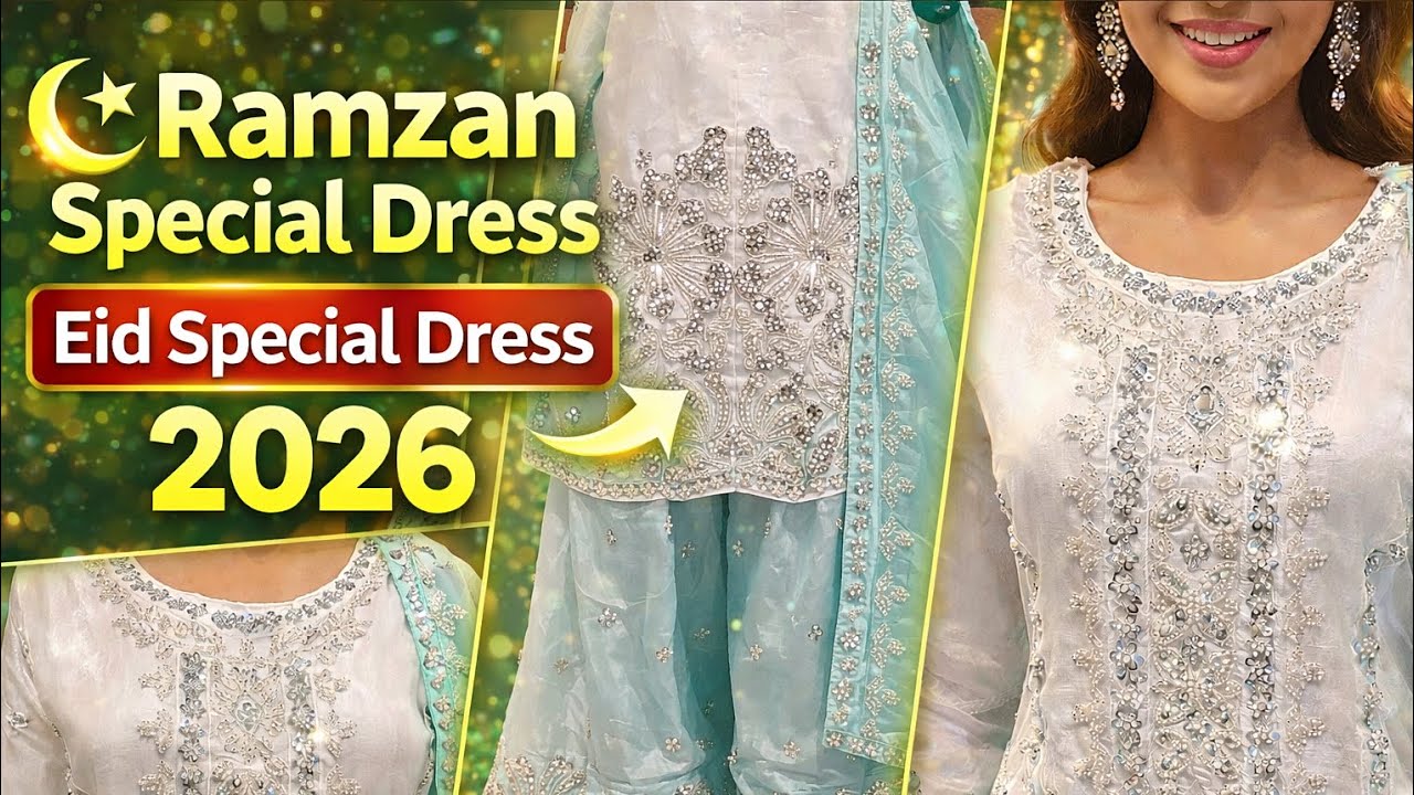 Ramzan 🤩 Special Dress 2026 | Eid 🌙 Special Designer Suit Collection  #dress #2026 
