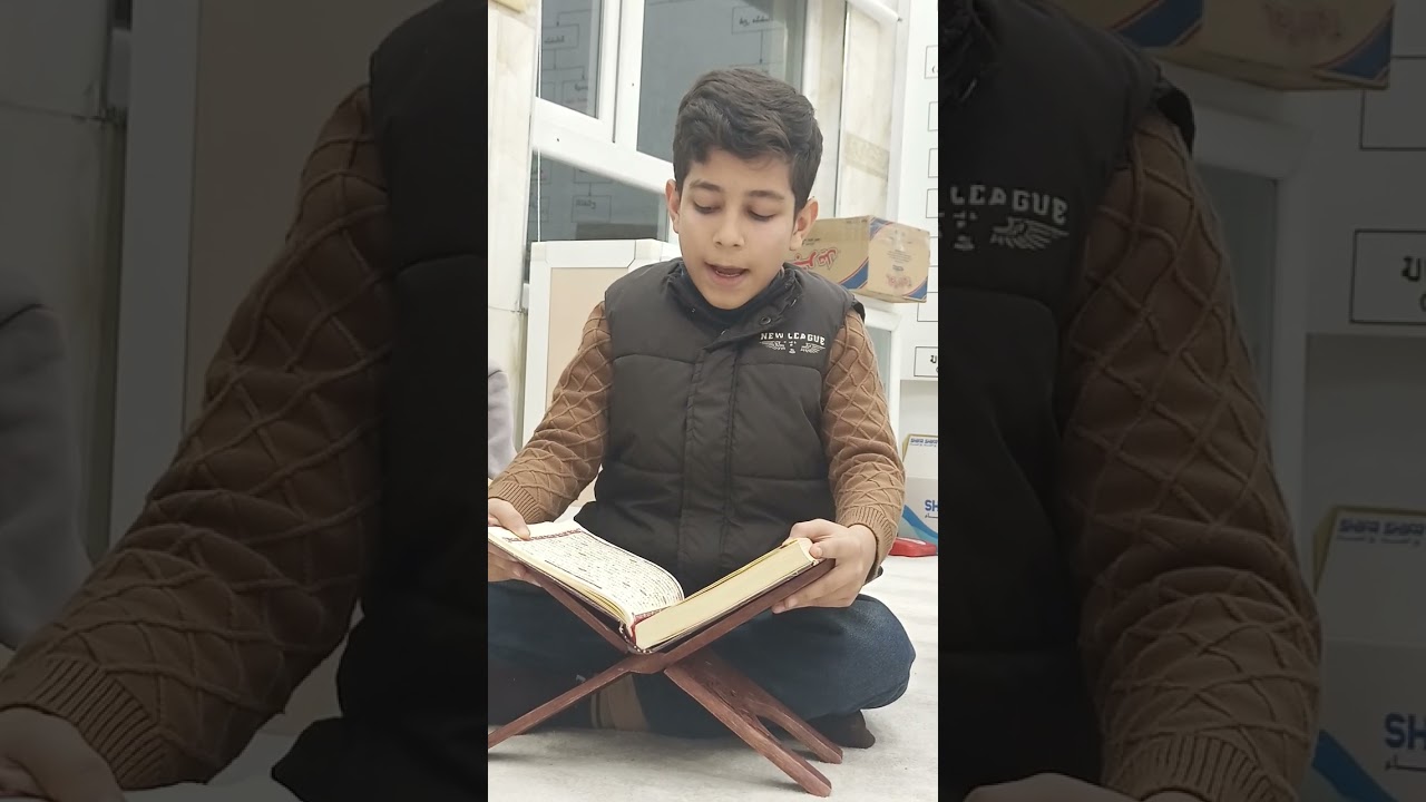 مدرسة تعليم القران/احمد خادم القران 