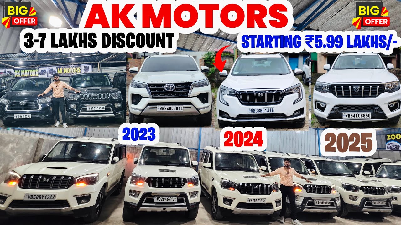 300 KM / 1000 KM / 3000 KM🔥Scorpio,Fortuner,Xuv700,Thar | AK Motors | Second hand Scorpio in Kolkata