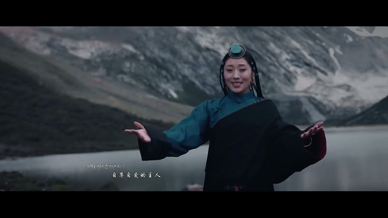 Tsepak Yangchan 2024 ( རག་ཤུལ་བུ་མོ། ) ལེན་མཁན། ཚེ་དཔག་དབྱངས་ཅན། New Tibetan Song