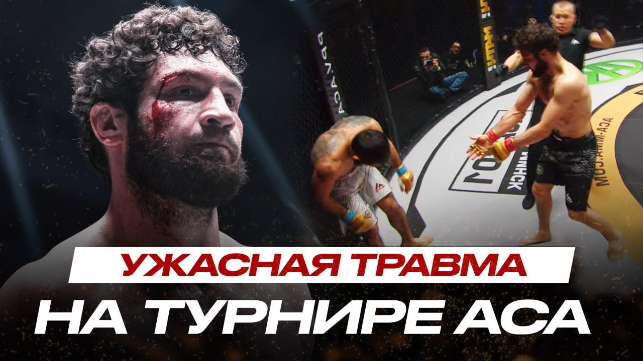 БОЕЦ из ЗАЛА Хабиба в ШАГЕ от ТИТУЛА! Курбан Тайгибов об Омарове и Сулейманове #aca200