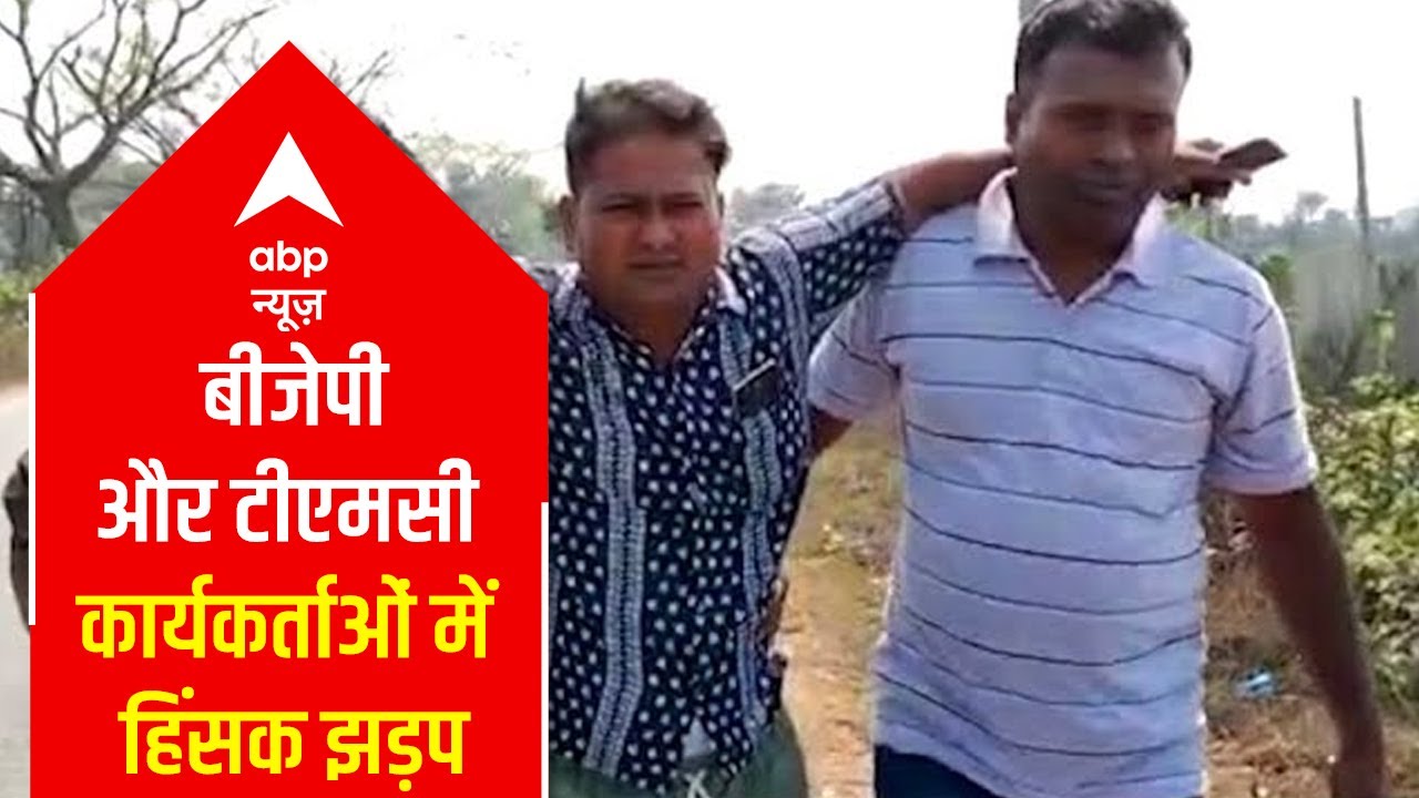 WB Polls: Violent clash erupts b/w BJP & TMC workers in North 24 Parganas ahead of PM Modi's rally