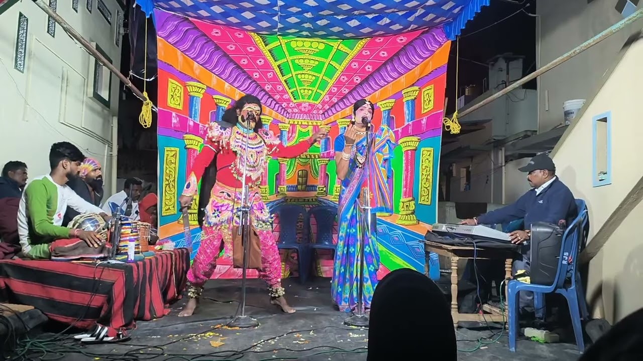 Harish.💗Chinamma 💕kata..9916142713