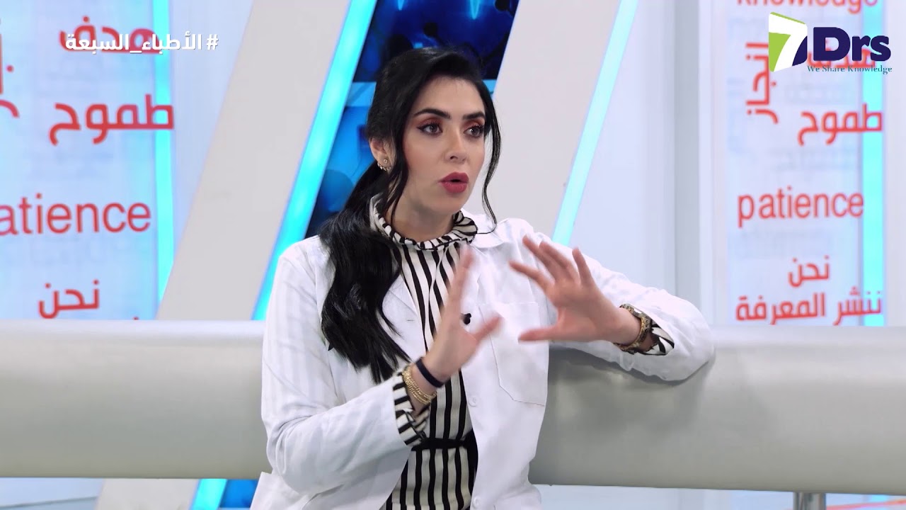 العلاج الموجه واستخدامه في علاج السرطان - الأطباء السبعة - الموسم 9
