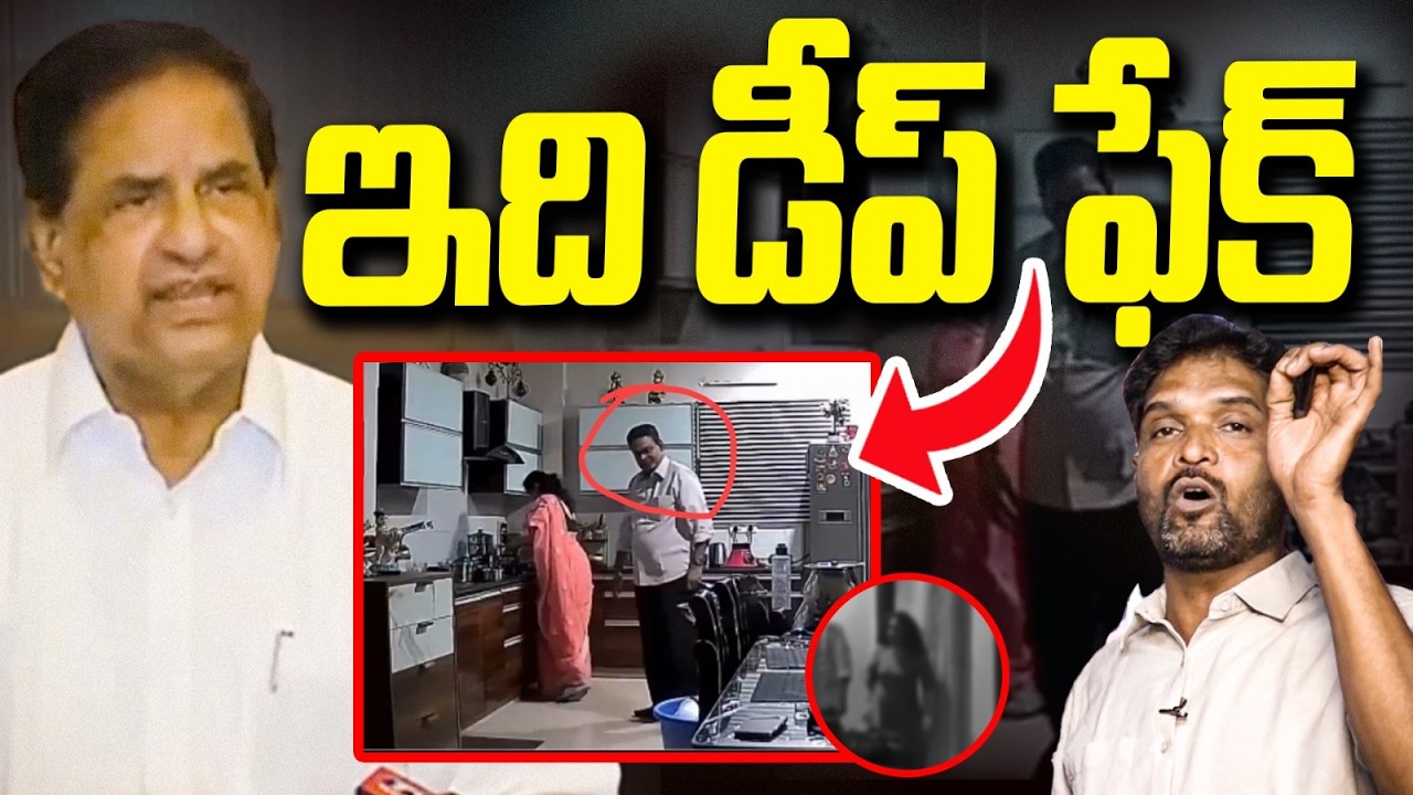 కుట్రలు బట్టబయలు | TTD Chairman BR Naidu Clarity On Viral Video | Vanara Media