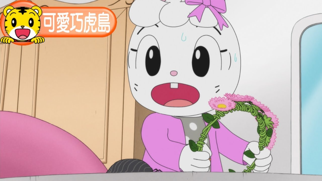 第12季【可愛巧虎島】琪琪與滾滾  #育兒 #親子生活 #動畫 #卡通