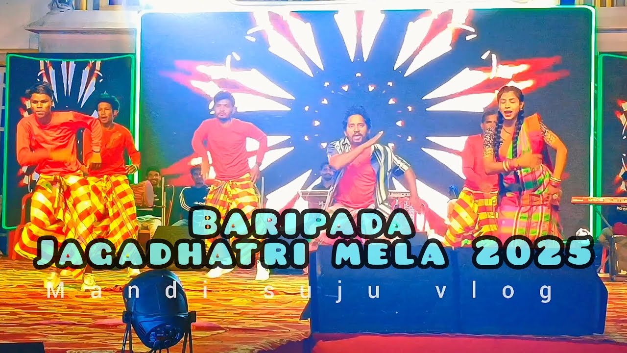 Baripada jagadhatri mela 2025 || bahadur soren ||@BahadurSoren @Mandisujuvlog #highlights 
