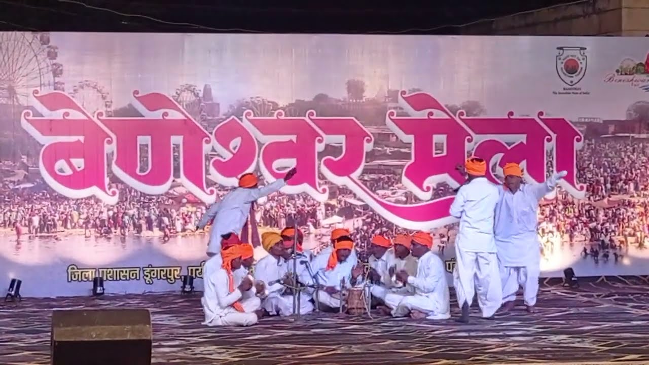 कणि वाडी ना है फुल फुलडा आजे  वैराणा #वागड़ीभजन 