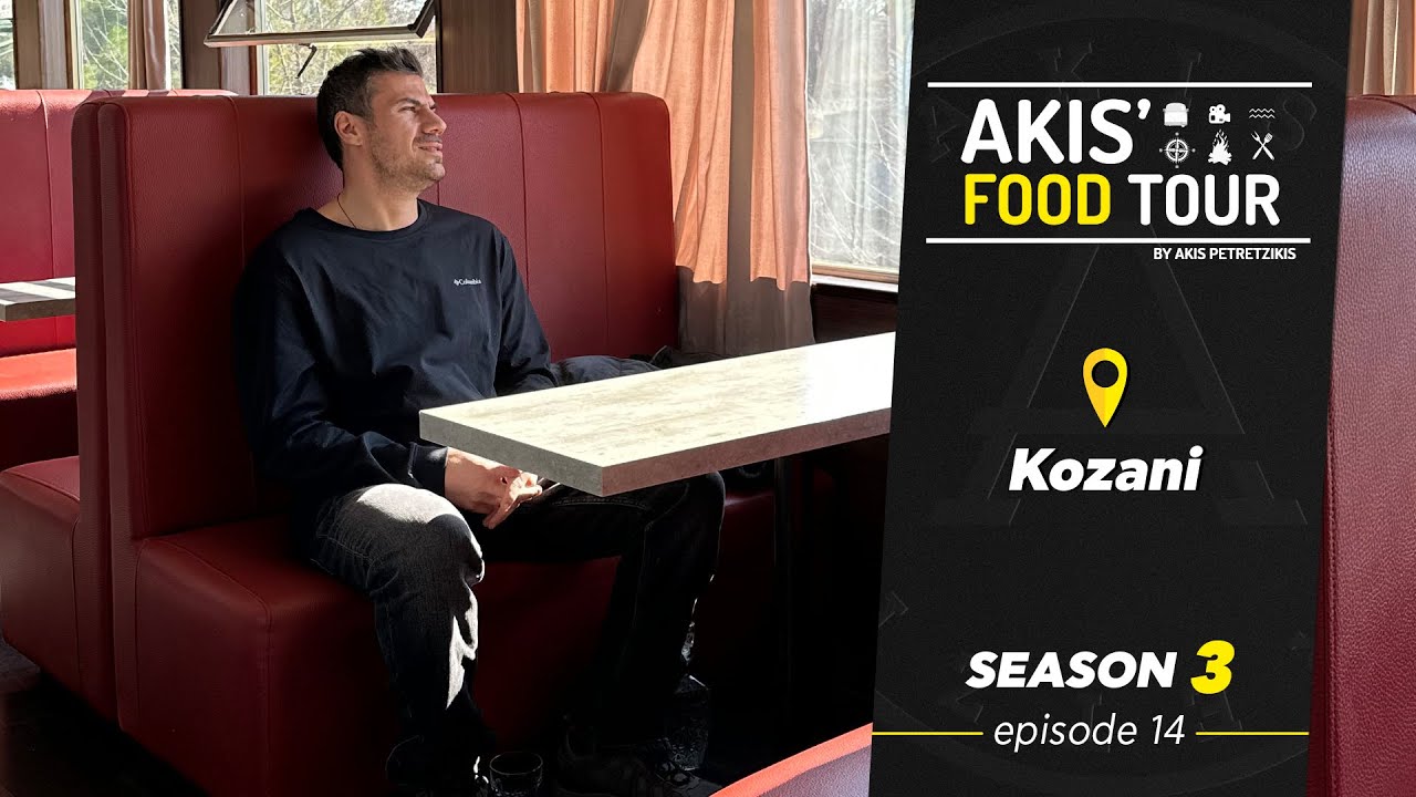 Akis' Food Tour – Kozani – Episode 14 – Season 3
