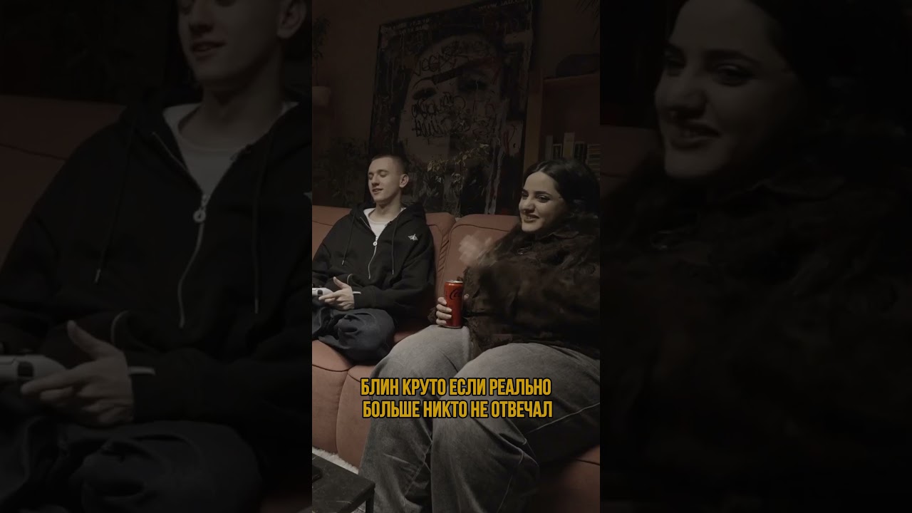 КЕНТЫ. ПРЕДПОЧТЕНИЯ В С*КСЕ. КАРИНА МЕЙХАНАДЖЯН  #shortvideo #смехпродлеваетжизнь