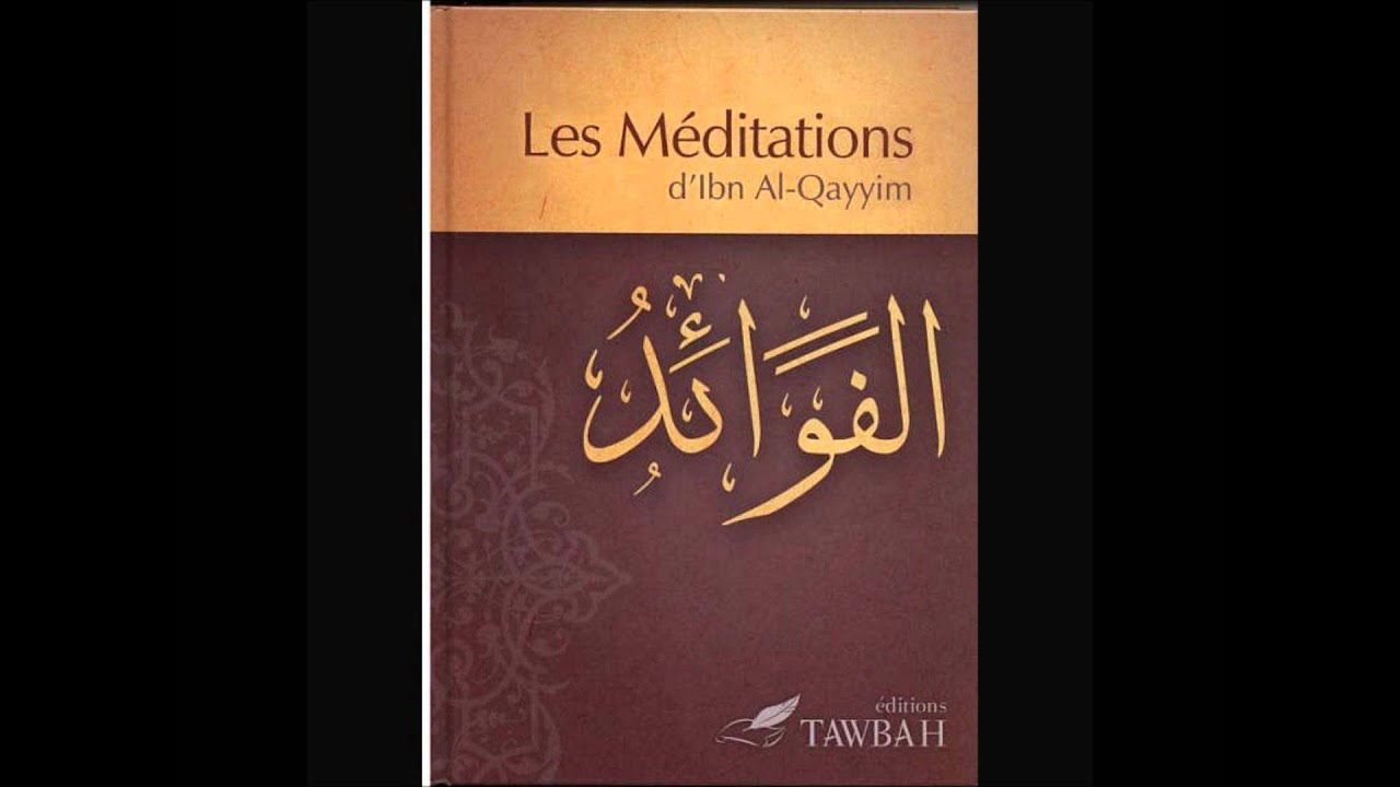L'étrangeté et les étrangers..  (sheikh Tchalabi)