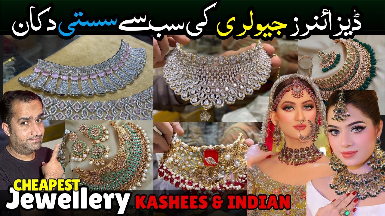 Bolton Market Karachi Jewellery Wholesale Shop 😍Cheapest Designer Jewellery Price in Pakistan