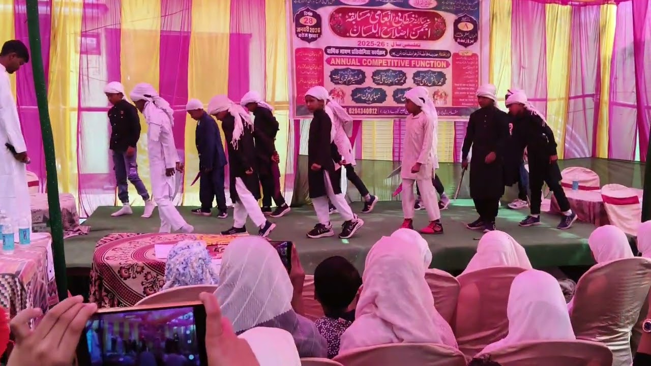Marde mujahid 