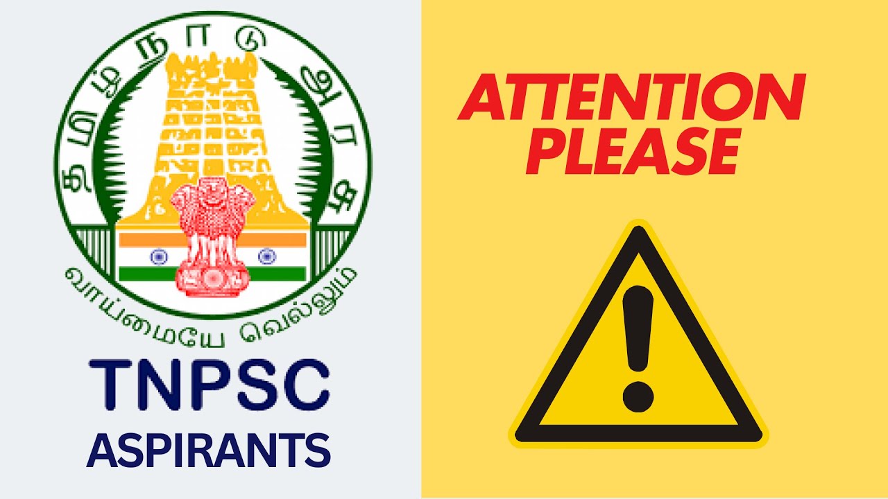 Announcement for Tnpsc Aspirants | Shivs Edu Life