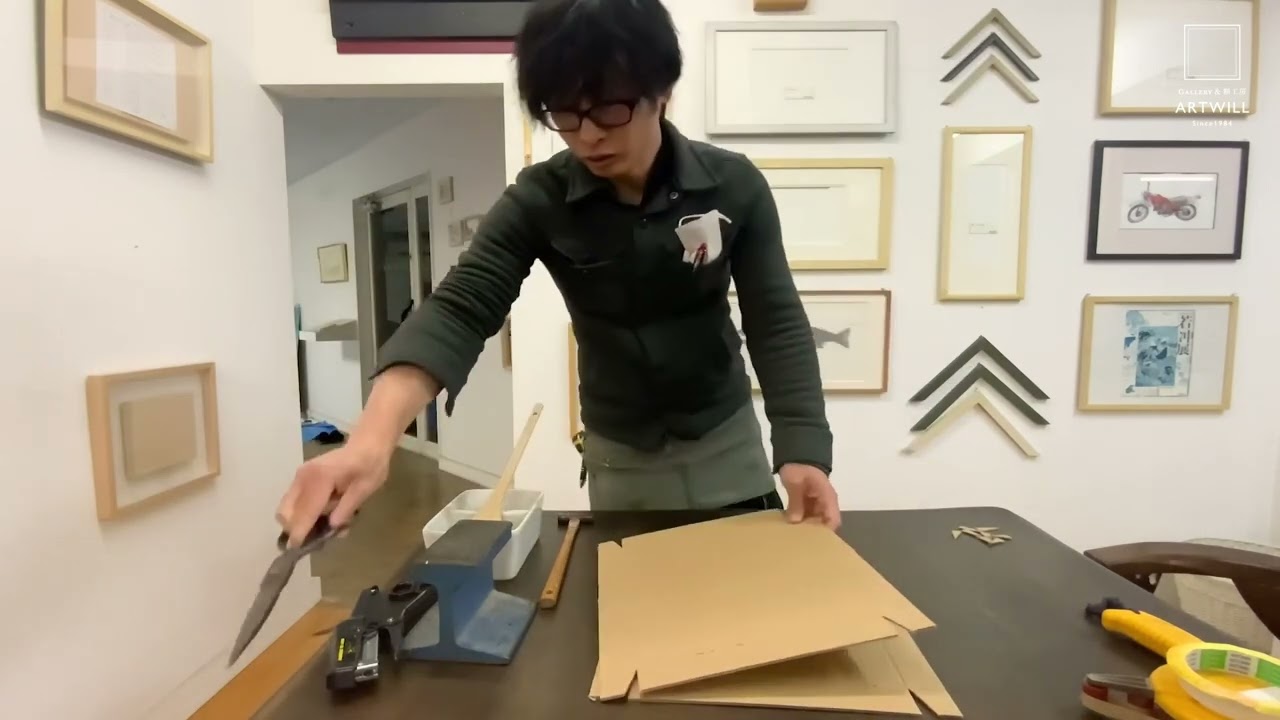 簡単！かぶせ箱の作り方