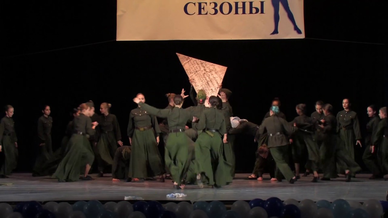 Выжили, выстояли, победили. Образцовый коллектив современного танца ДЖЕМ.