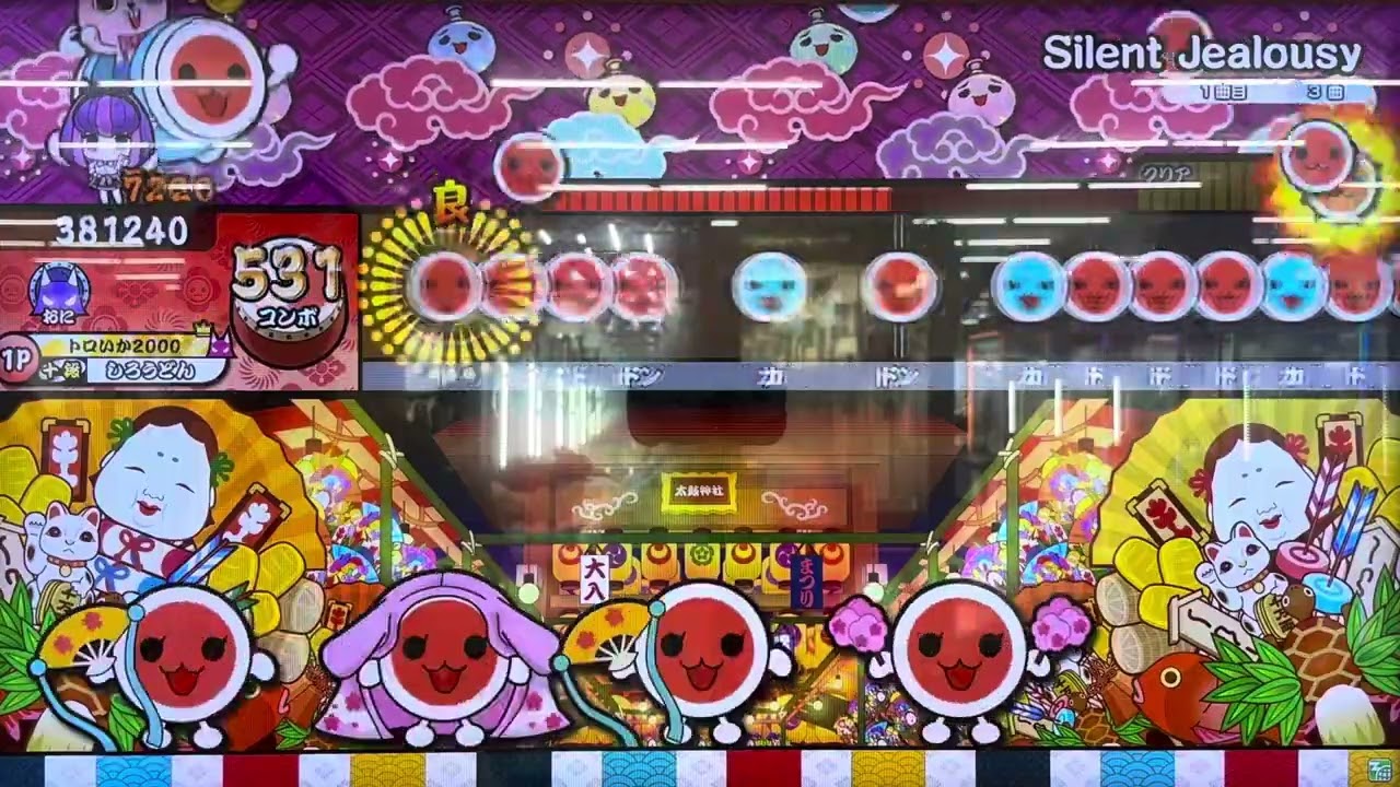 【太鼓の達人】1400コンボ超えてるのを最近知った