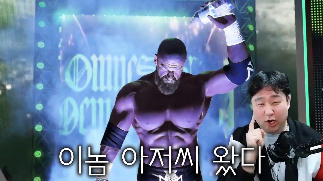 [WWE 2k25] 내가 화가 많이 났단 말이야.. 혼쭐 내줄거란 말이야...!!