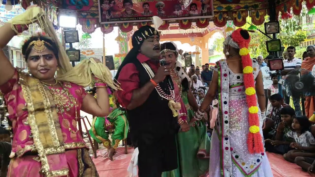 ଶ୍ରୀ ଶ୍ରୀ ମା ପାଟଖଣ୍ଡା ଭାରତ ଲୀଳା ନାଟକଗ୍ରାମ ରାଣୀ ଭୂମି ଗାୟକ ଗୁରୁ ମଙ୍ଗୁଲୁବିଷୋୟୀ 9348519898