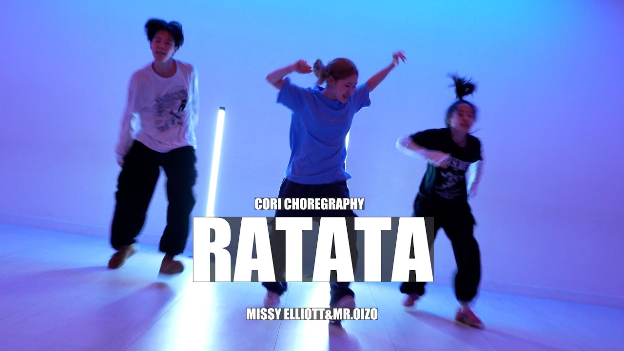 RATATA-MISSY ELLIOTT&MR.OIZO/CORI CHOREOGRAPHY/AMUSEMENT DANCE ACADEMY [부천댄스학원 어뮤즈먼트댄스]