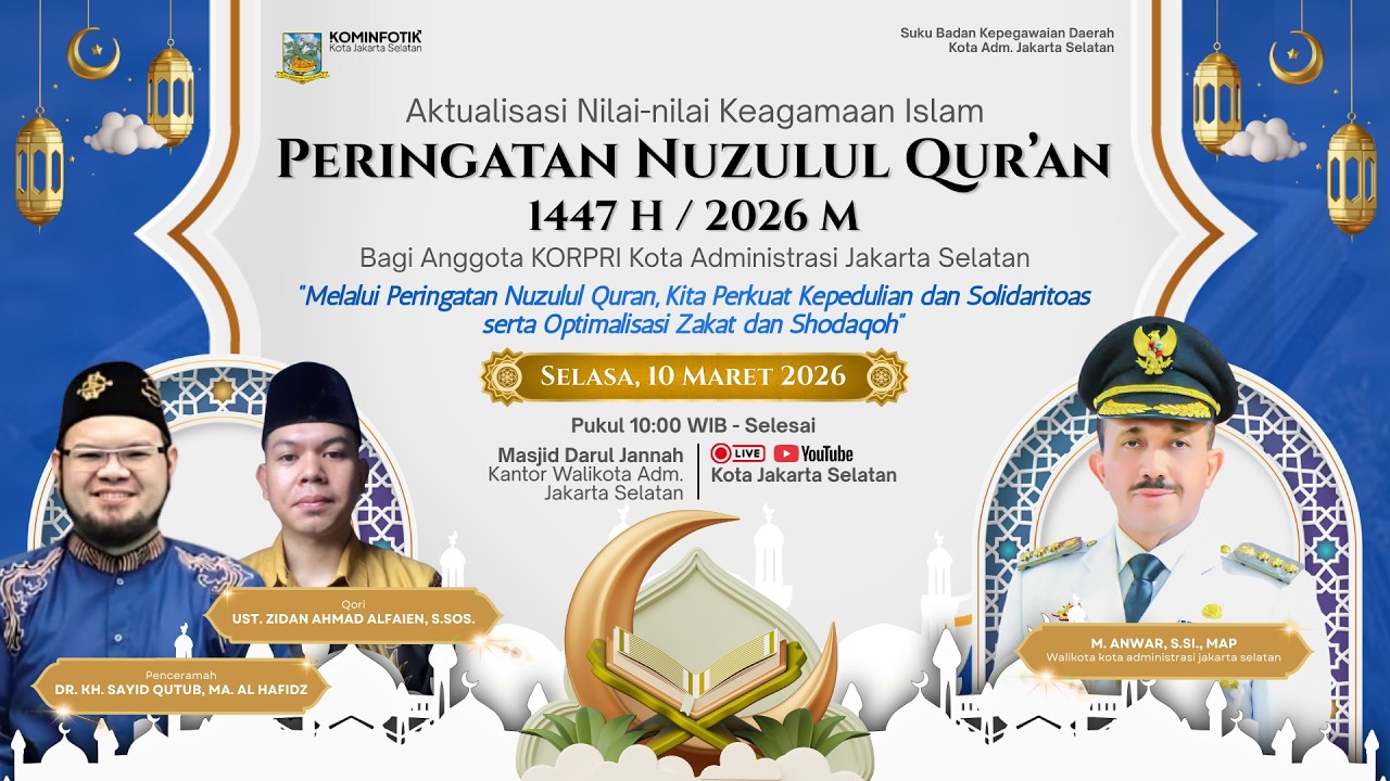 Peringatan Nuzulul Quran 1447H / 2026 M
