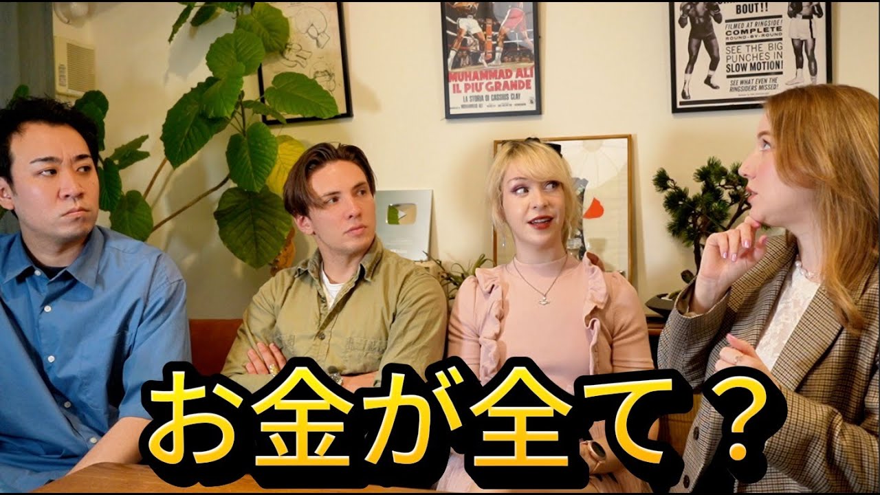 【外国人の本音】経営管理ビザの新条件！日本で会社を作った私が感じた&ldquo;本当のハードル&rdquo;