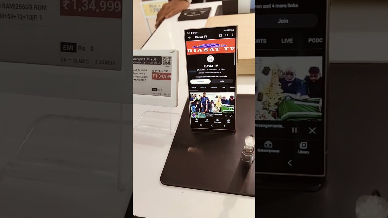 #riasat tv Youtube channel