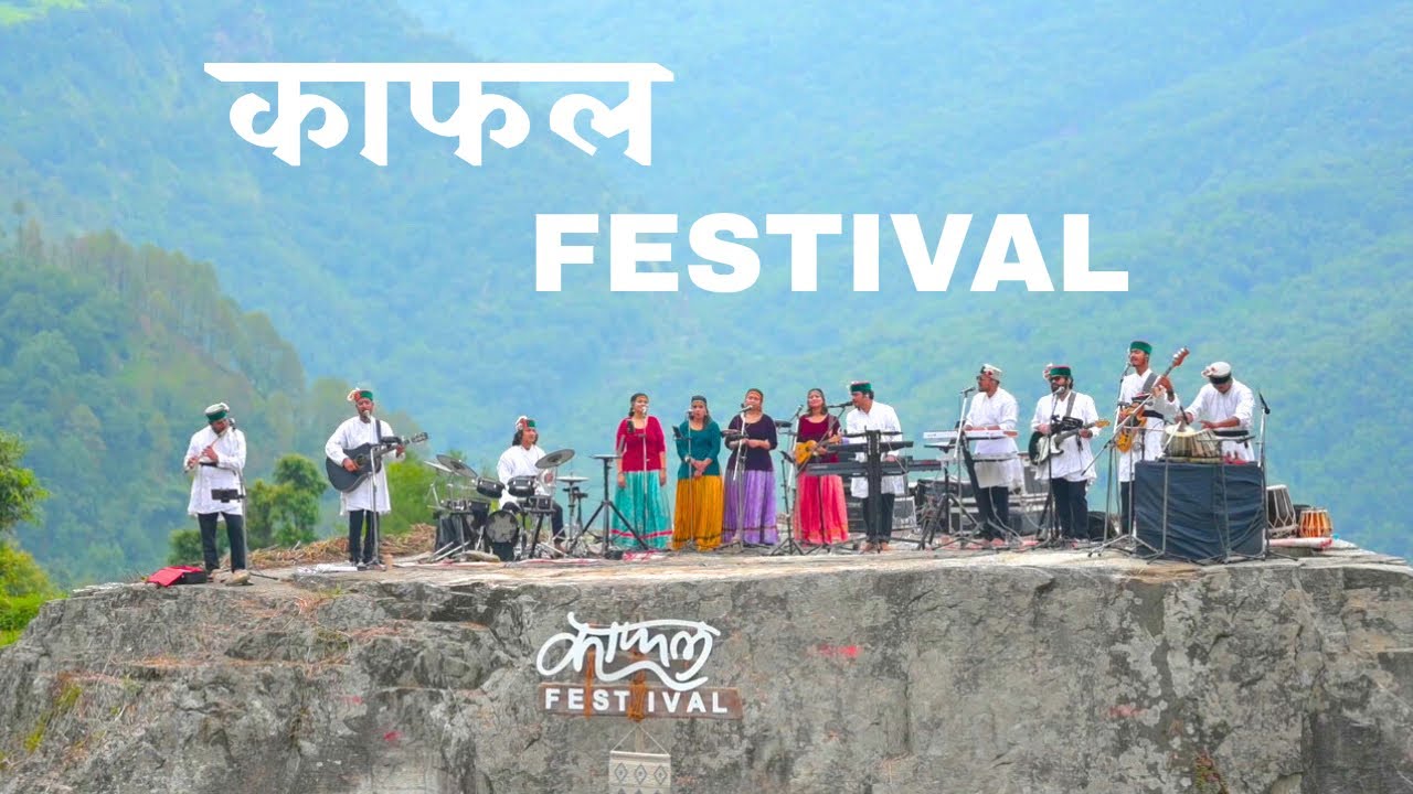 KAPHAL FESTIVAL || @pandavaas द्वारा की गई एक नई पहल ।पहाड़ी संस्कृति को आगे बढ़ाते हुए ❤️🫶 #pandvas