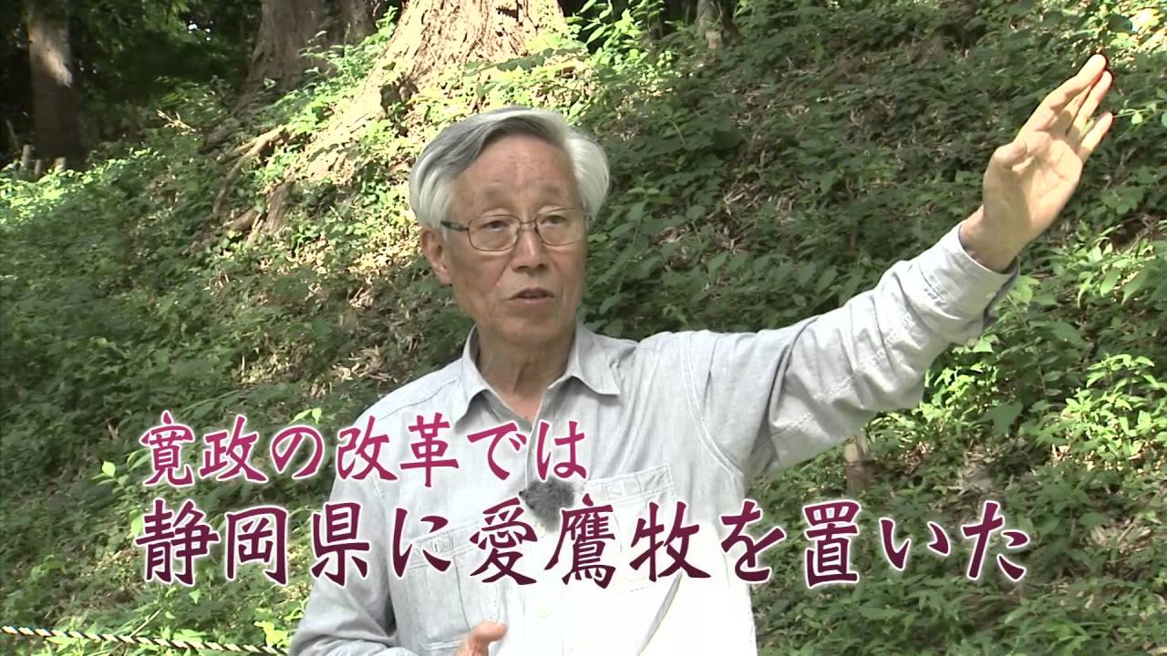 『ちば見聞録』#072「下総台地の開墾」(2016.8.13放送)【チバテレ公式】