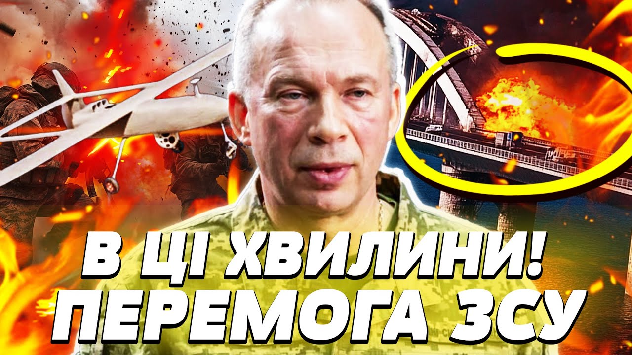 🔥ПЕКЛО НА СХОДІ! СМЕРТЕЛЬНИЙ КОТЕЛ: РОСІЯН РОЗІРВАЛО ВЩЕНТ! В КРИМУ ПОЧАЛОСЬ... | Пекельна точка