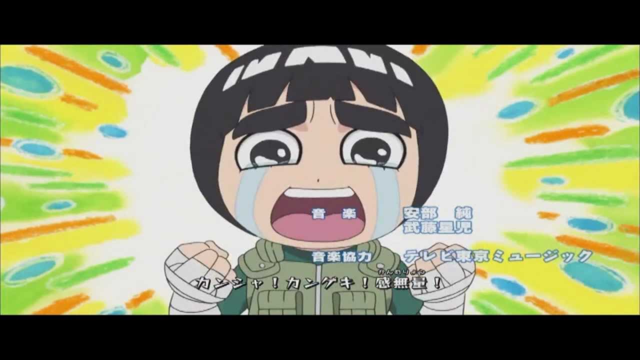 AMV Rock lee: tenacious d lee