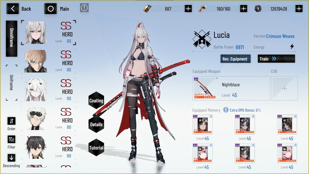 PGR GLOBAL LUCIA CRIMSON WEAVE GACHA NO CUT
