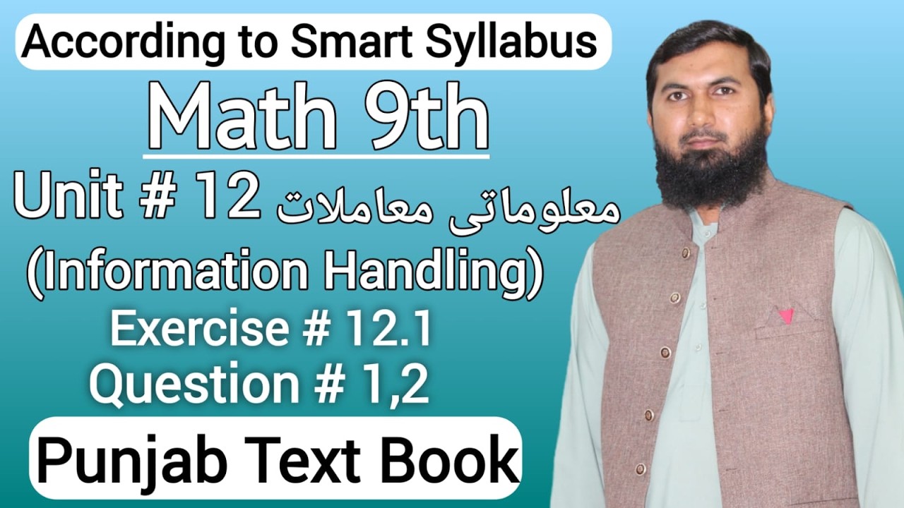 Class 9th Math New Book 2025 Exercise 12.1 Question No 1 & 2 | 9th class math new book pctb
