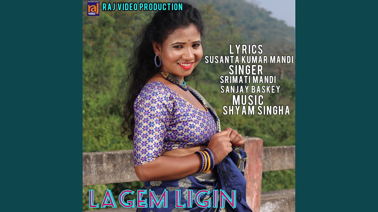 LAGEM LIGIN