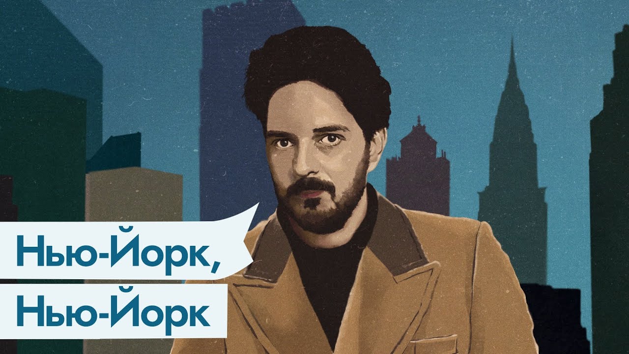 KATZ.TRAVEL Нью-Йорк: все деньги мира, Бродвей и небоскрёбы / @Max_Katz