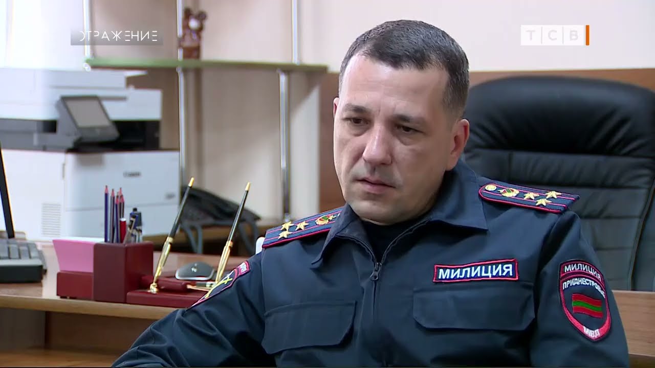 «Соль» просачивается через границу