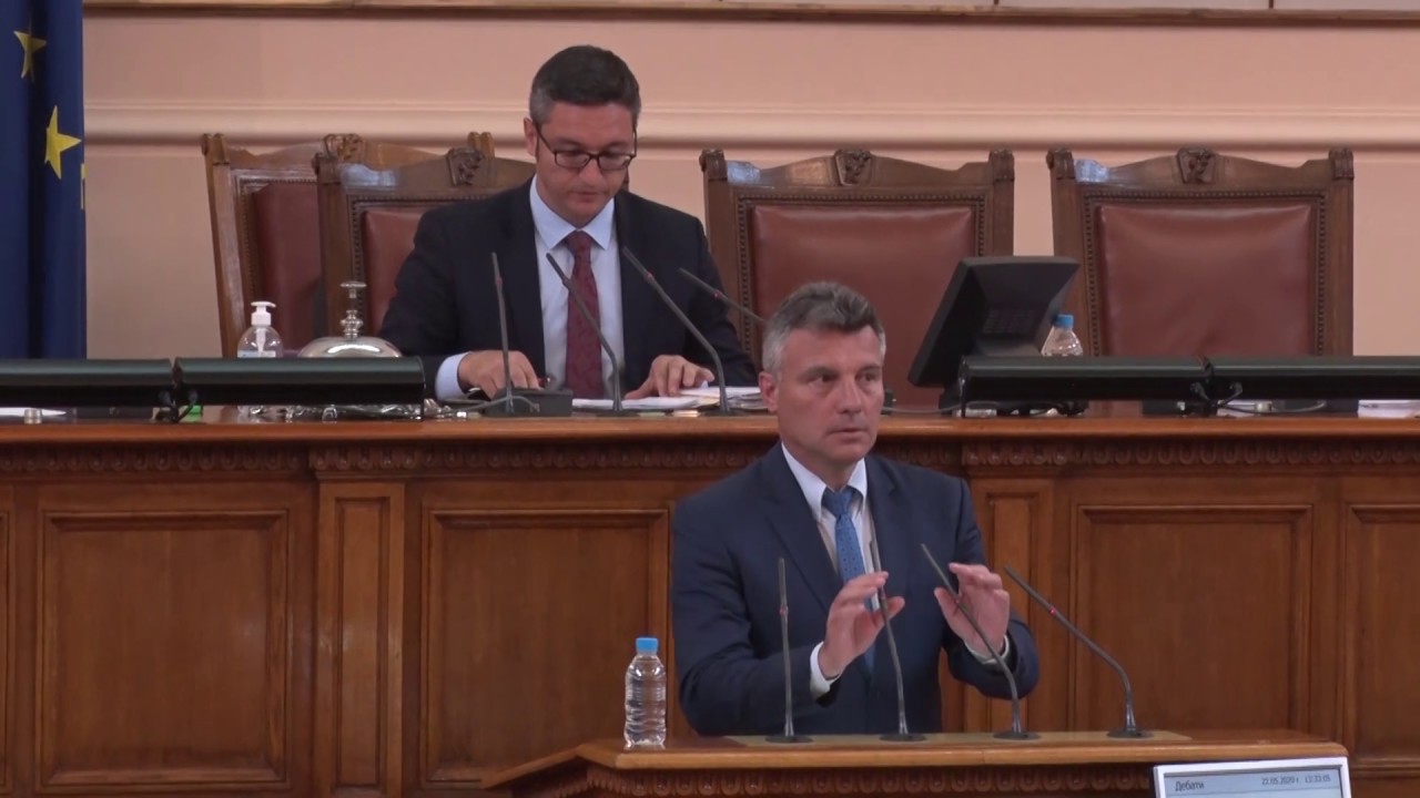 ВЪПРОС НА ИВО ХРИСТОВ И АЛЕКСАНДЪР ПАУНОВ КЪМ ЕКАТЕРИНА  ЗАХАРИЕВА  В НС НА 22 05 2020