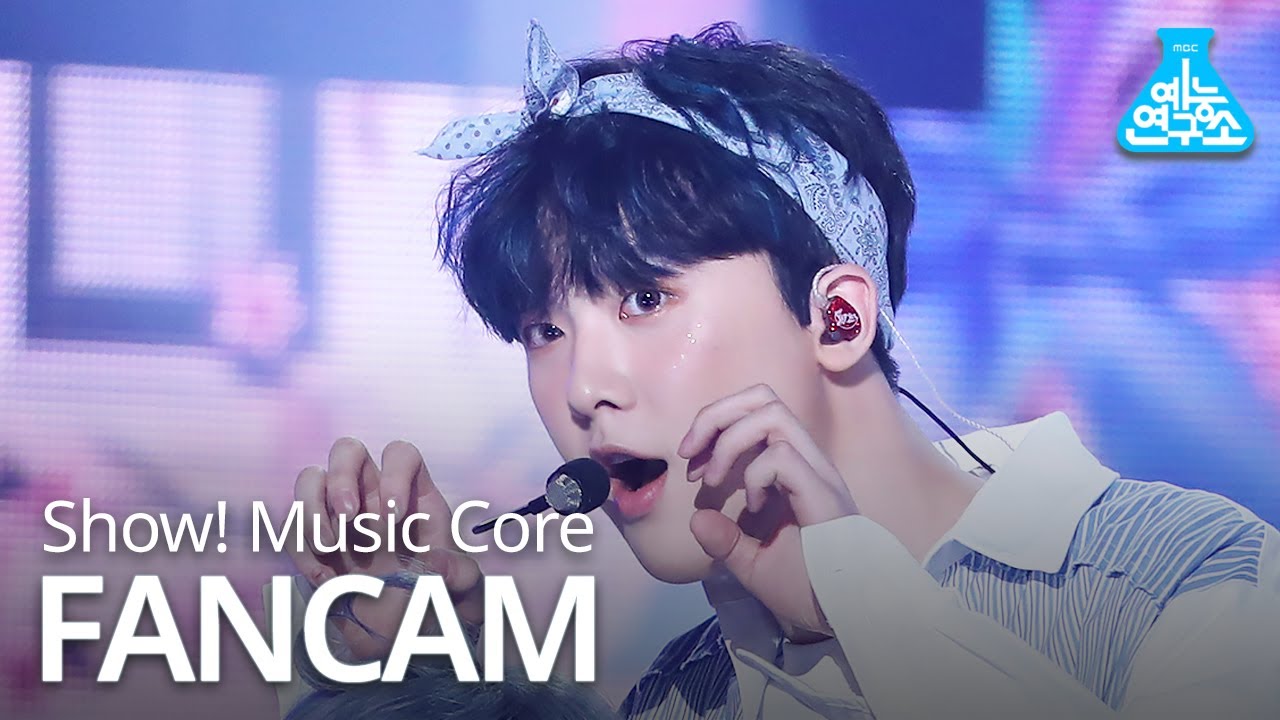 [예능연구소] 아스트로 윤산하 직캠 '내 이름을 부를 때' (ASTRO YOON SANHA FanCam) @Show!MusicCore 200509