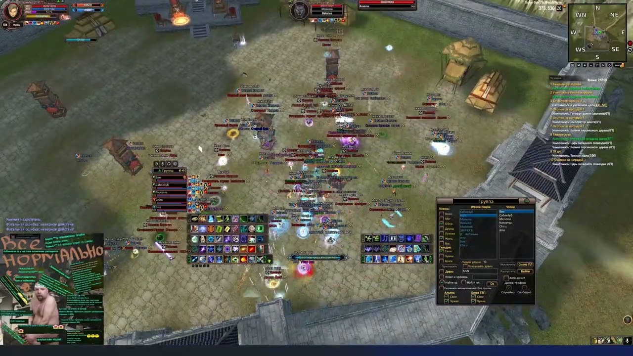 Comeback PW Vendigo 26.11.25 and TW Balance vs Reverse def 06.12.25