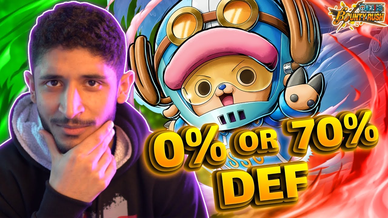 تجربة جوبر الايغ هيد مع الدفاع  vs  بدون الدفاع | شنو الفرق؟ 🤔