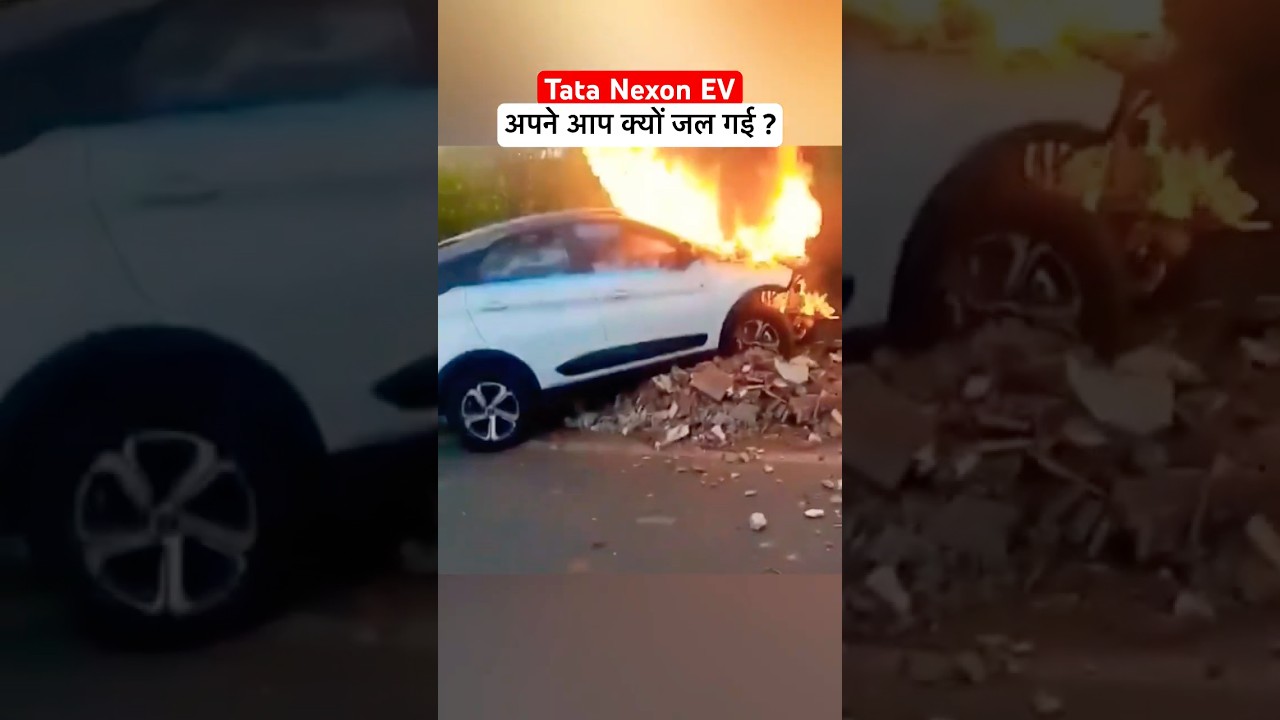 Tata Nexon EV caught fire in Telangana Hyderabad #manishbhardwaj #tatamotorsindia #nexonev #shorts