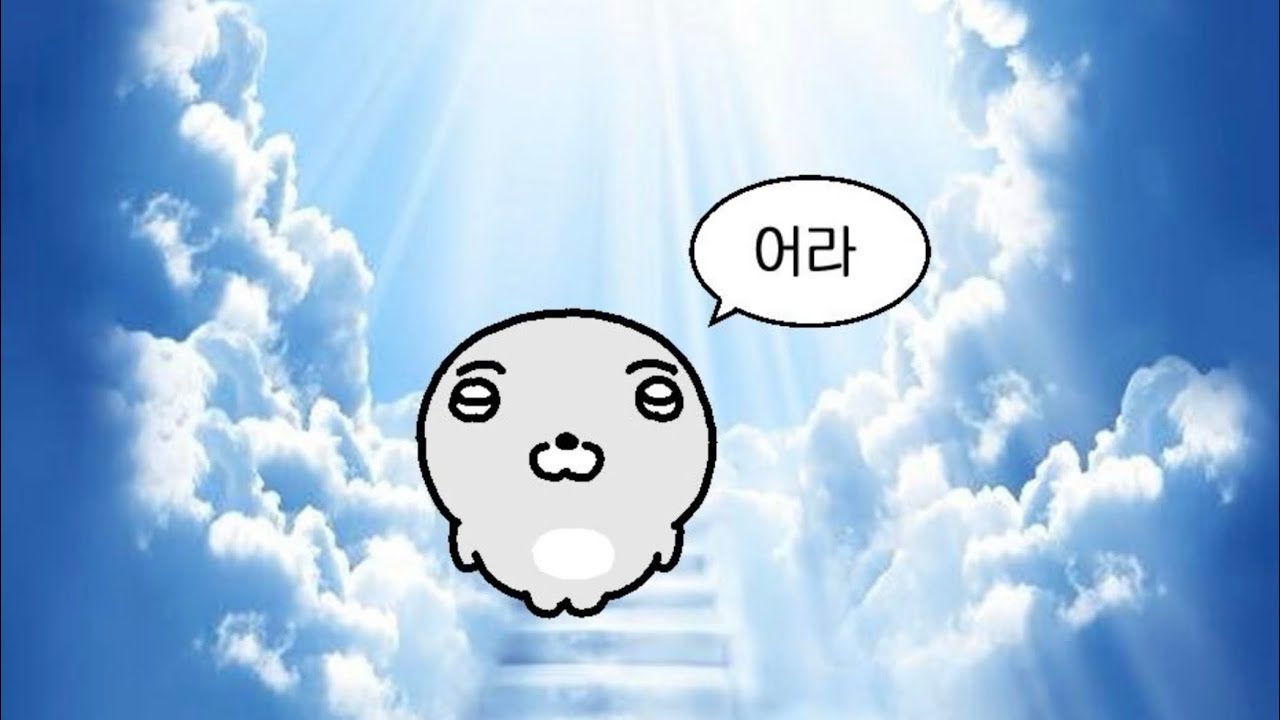 [𝑪𝑪𝑴 𝒑𝒍𝒂𝒚𝒍𝒊𝒔𝒕] 너무 좋아서 하룰라라 가요...👼🏻 | 마음이 웅장해지는 찬양 플리🪽