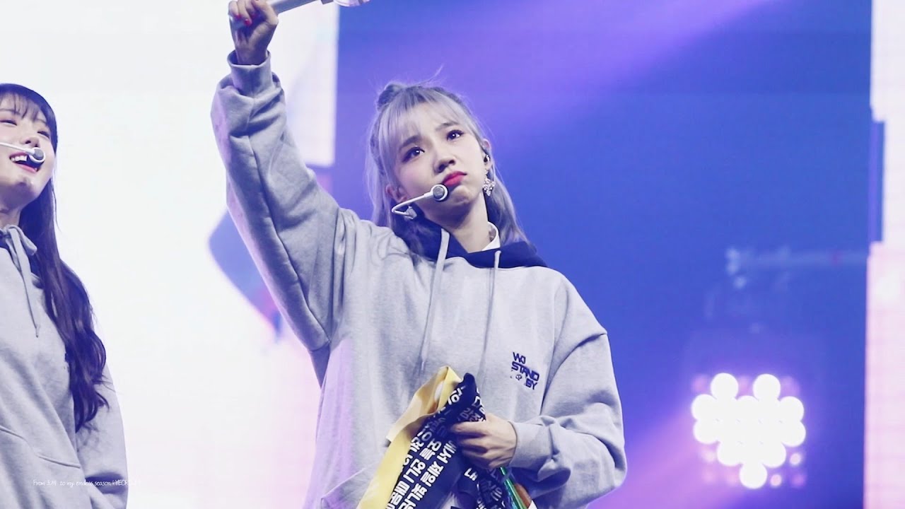220115 우주소녀(WJSN) 여름(YEOREUM) WJ STAND-BY 팬미팅 - 최애(最愛) (Perfect!) 직캠(Fan Cam)