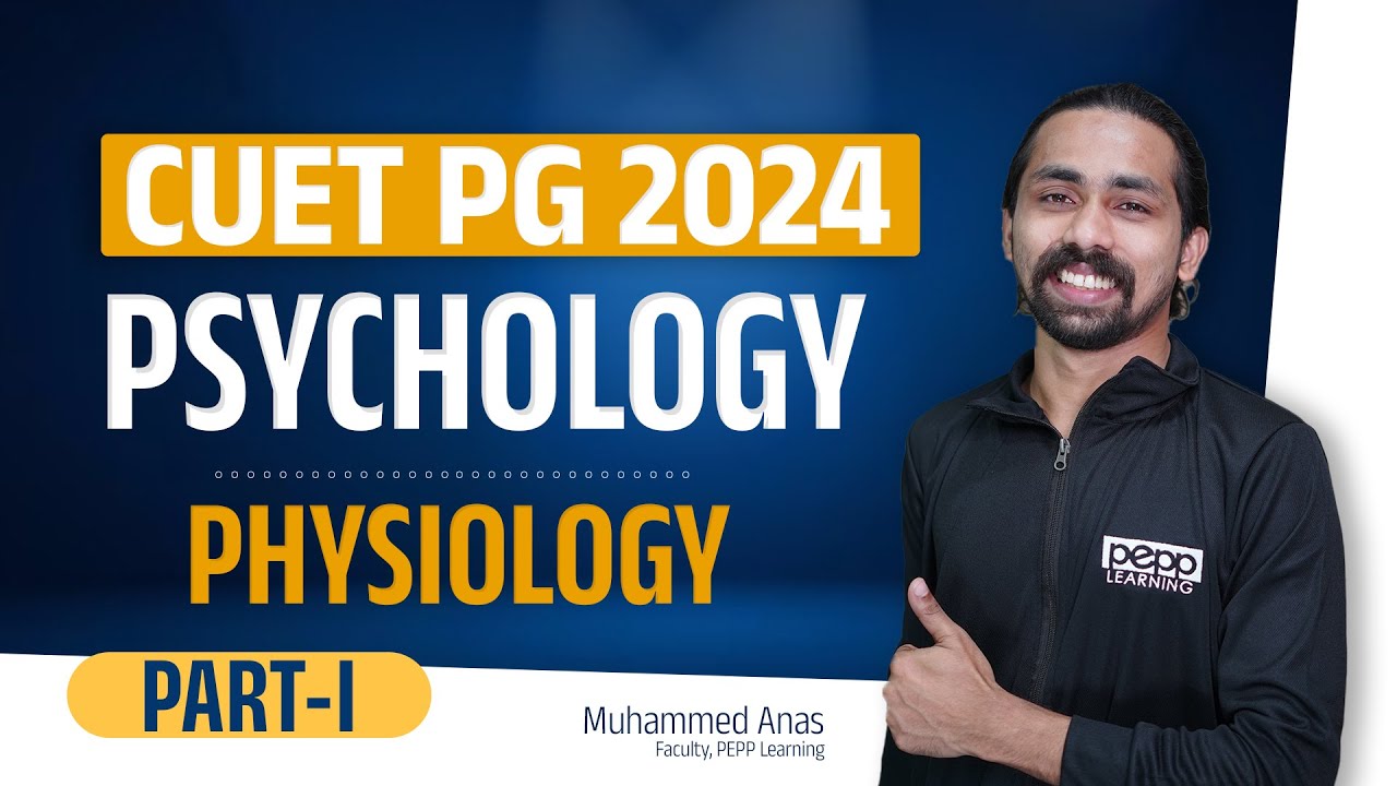 CUET PG Daily Dose | CUET PG 2024 | Physiology | PYQ | PEPP CUET PG