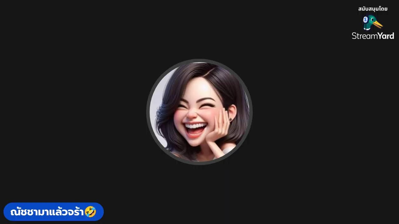 Ep78 โถๆๆบักสะ🍓 🦍🐸🐃🍓