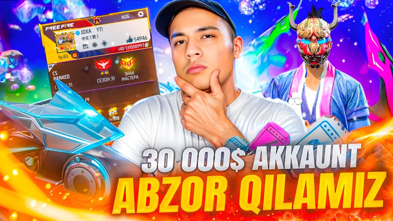 30.000 $ LIK UZBEKISTONDAGI ENG QIMMAT AKKAUNT  / FREE FIRE ENG QIMMAT SIKINLAR #freefire